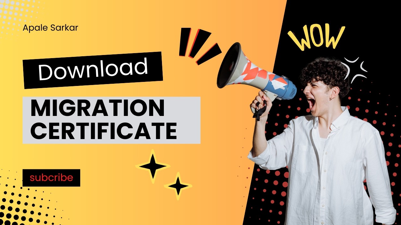 How to Apply for Migration Certificate Online | Step-by-Step Guide for Diploma Students | Download