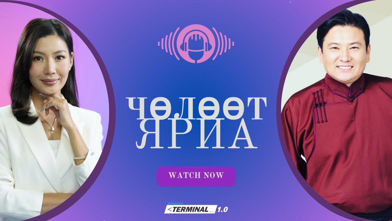 УДЭТ-ын ерөнхий найруулагч, Төрийн соёрхолт Н.Наранбаатар | Чөлөөт ярилцлага