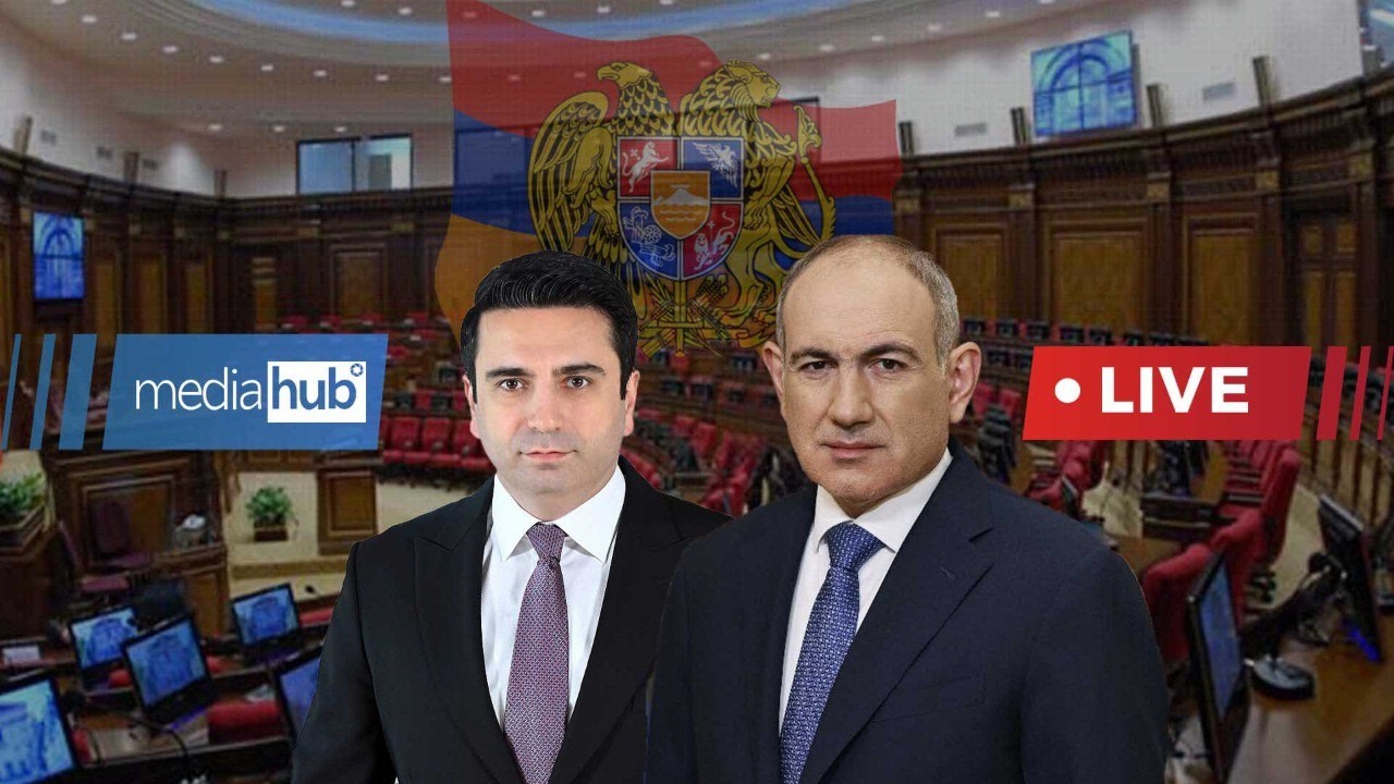 #ՀԻՄԱ. Փաշինյանն ու նախարարները պատասխանում են պատգամավորների հարցերին