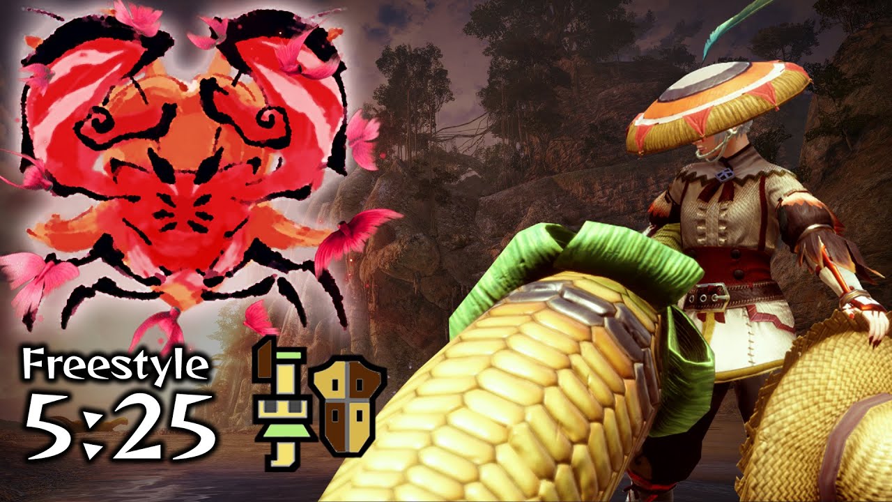 MHR Sunbreak: A2 Afflicted Daimyo Hermitaur Vs. Wide Gunlance 5:25