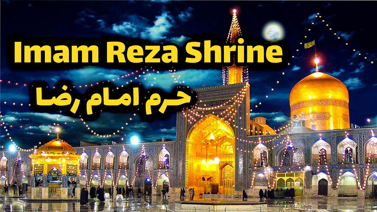 Imam Reza Holy Shrine Walking Tour | Full Tour of Mashhad’s Most Sacred Place 4K حرم امام رضا