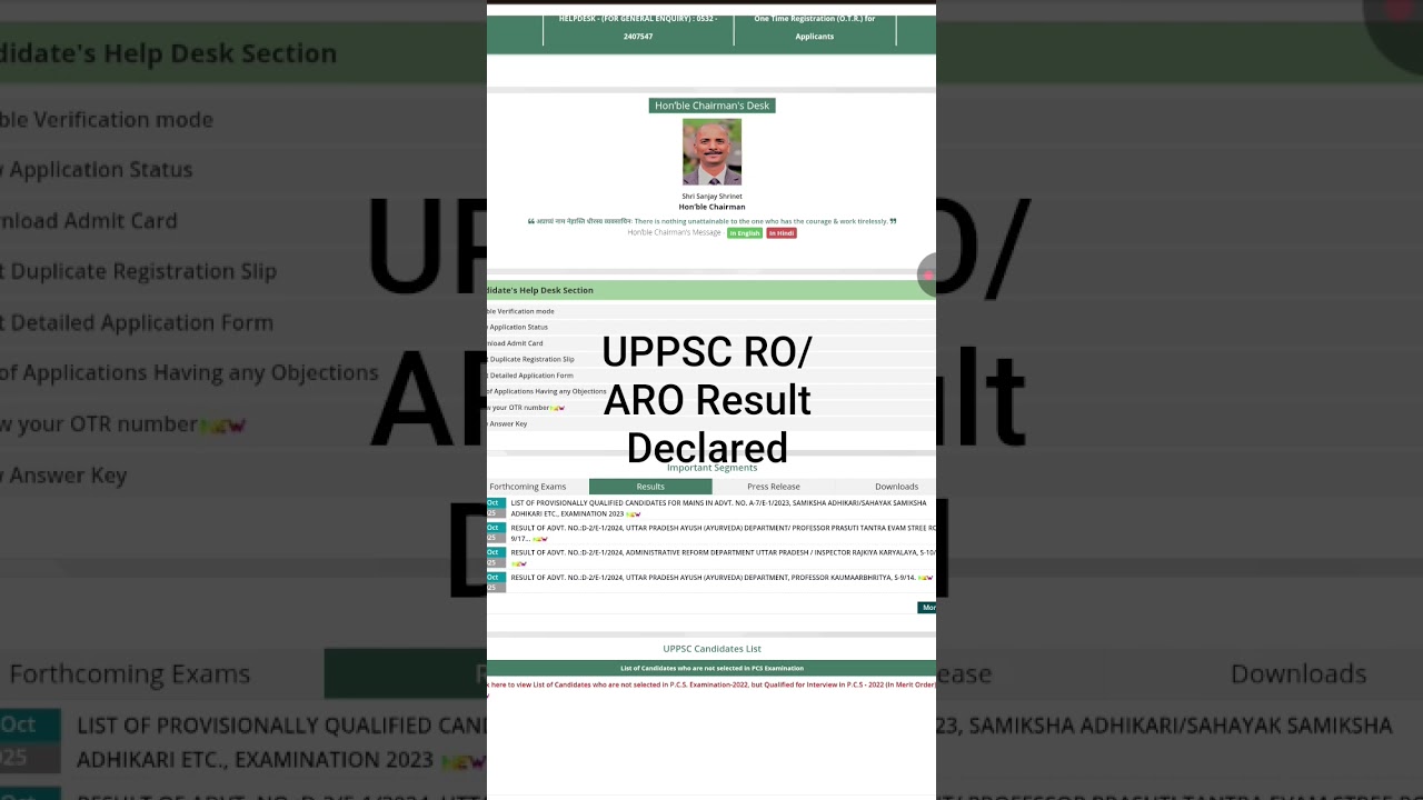 Ro/Aro Result Declared Go and check #roaro #roresult #uppsc #ro