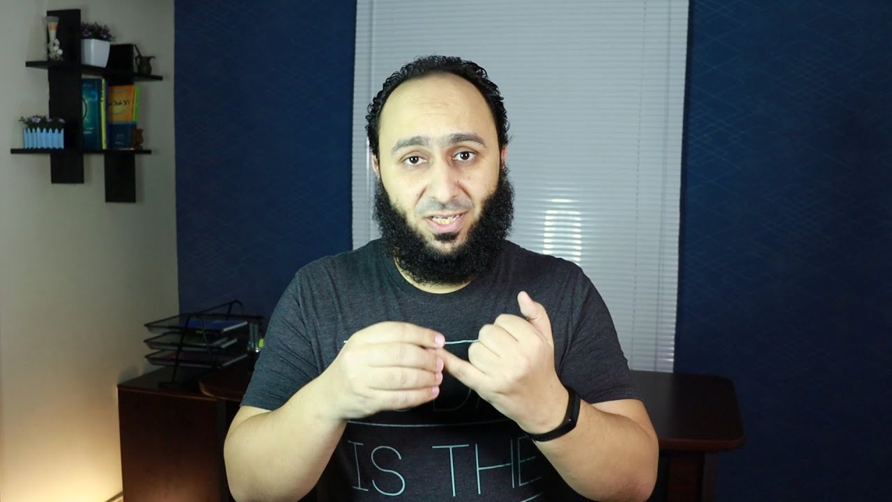الزواج في بيت العيلة والزوج المسافر