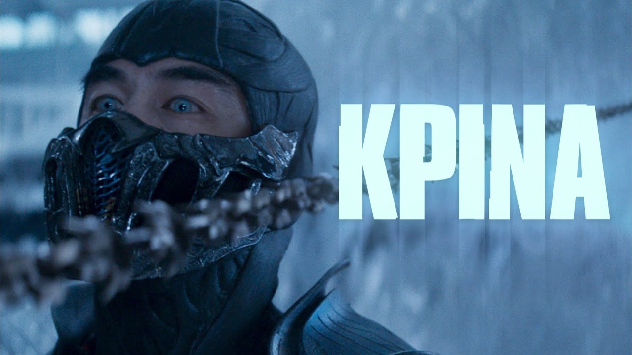 MORTAL KOMBAT (2021) sztyni zgniłymi zwłokami | Recenzja Patyka