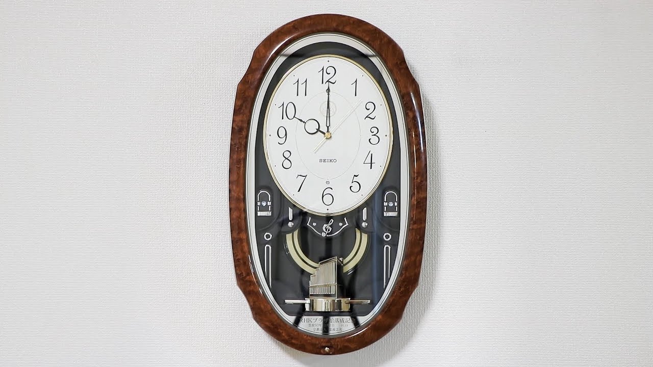 霊波之光 RHKプラザ館落成記念 メロディ時計 SEIKO AM904B【リメイク版】