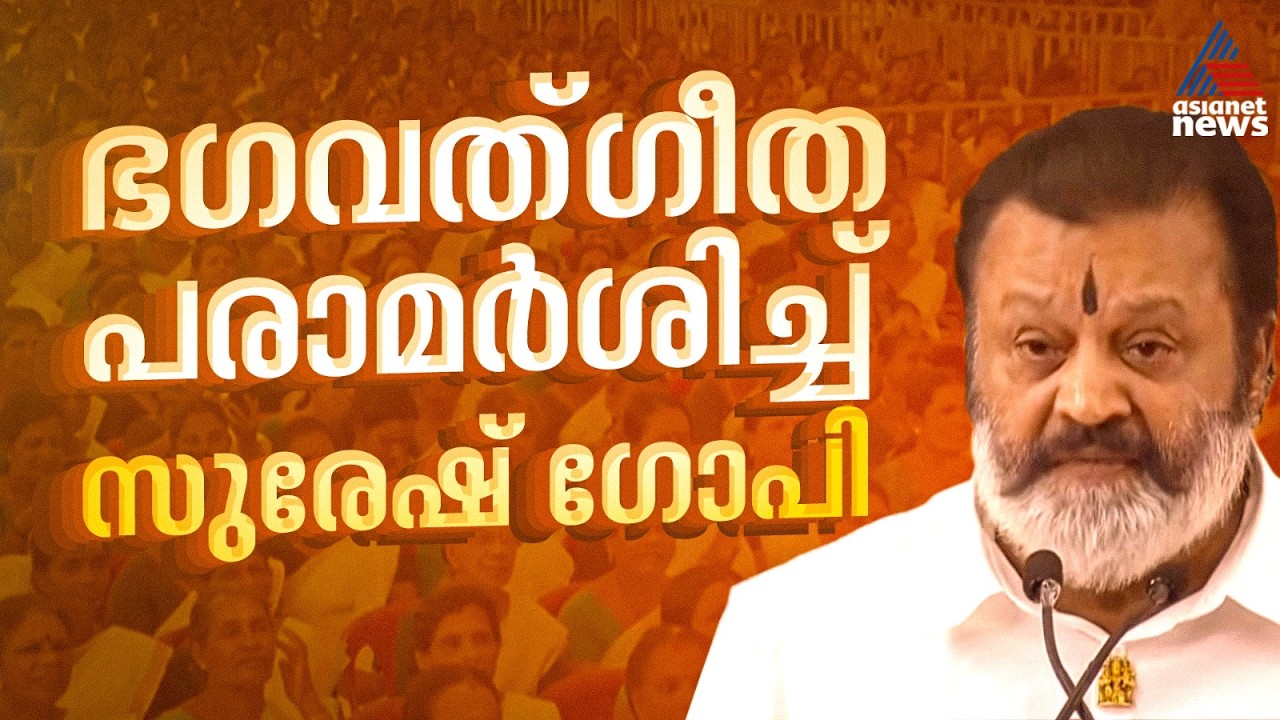 വികസന പ്രഖ്യാപനങ്ങൾ എന്തൊക്കെ?; കേന്ദ്ര സർക്കാർ പദ്ധതികള്‍ ഉദ്ഘാടനം ചെയ്യുന്നതിനായി മോദി കൊച്ചിയില്‍