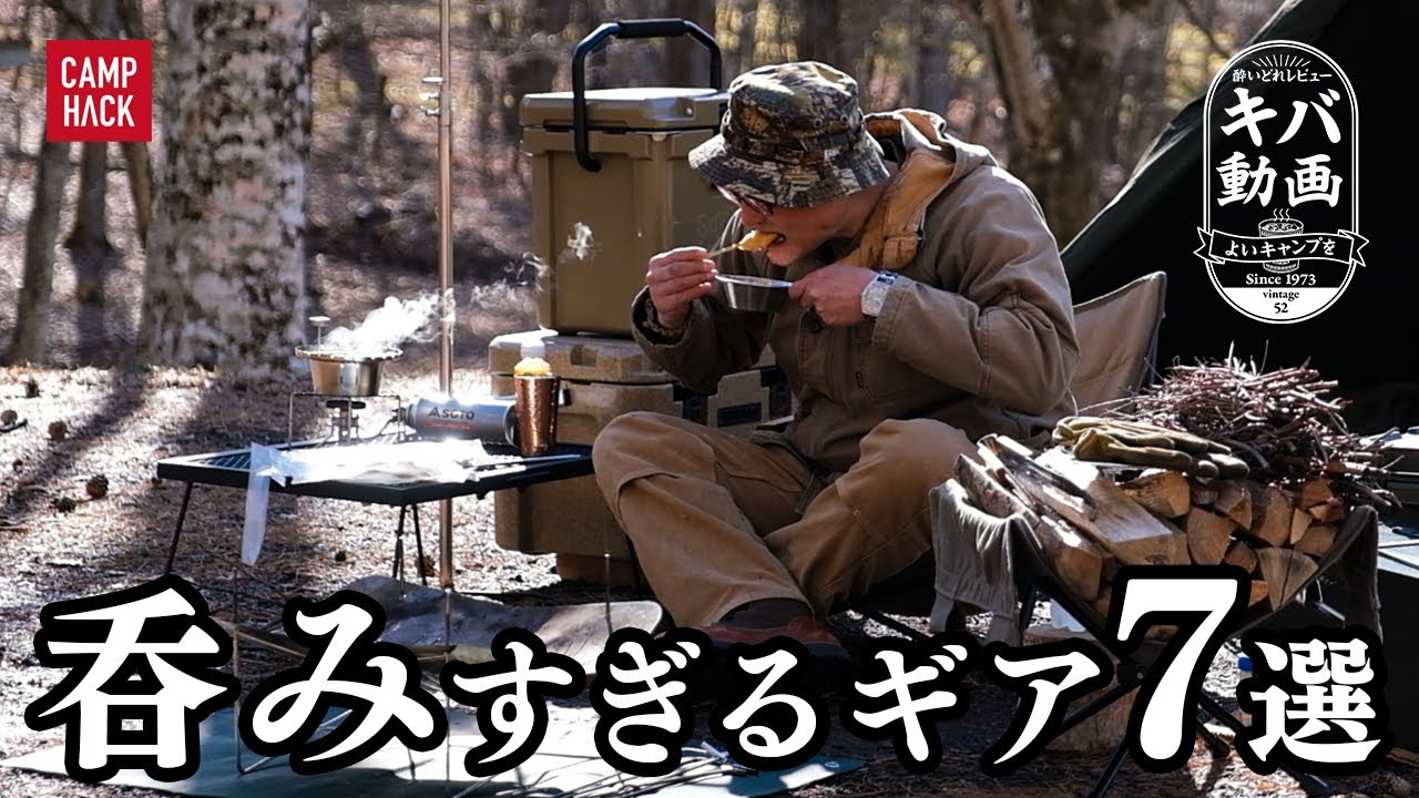 ズボラでもちょっと