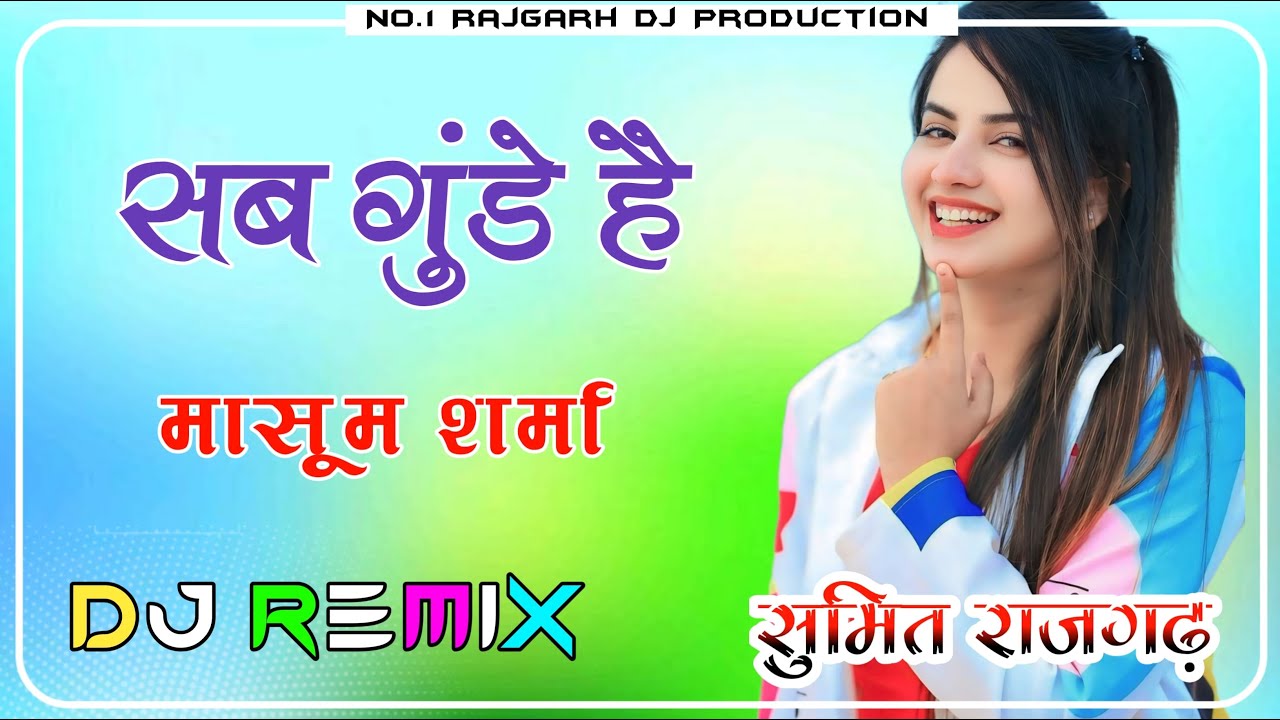 Sab Gunday Hai Haryanavi Song Masoom Sharma's Secret to Viral Music