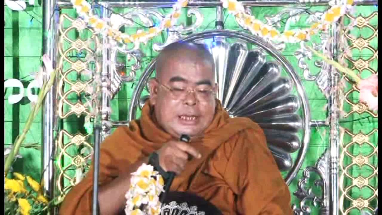စ​ည်းကမ်းဖောက်ကေ ဘီလူးစားမေ - ဒါးပိုင်ဆရာတော်