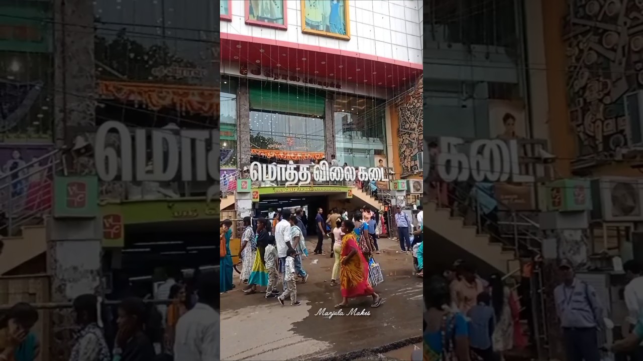 Sri Veeras Creations | Wholesaleshop Mc Road, Old Washermanpet, Chennai