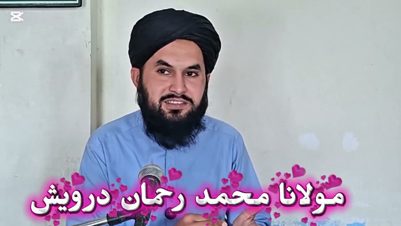 9 مارچ، 2026