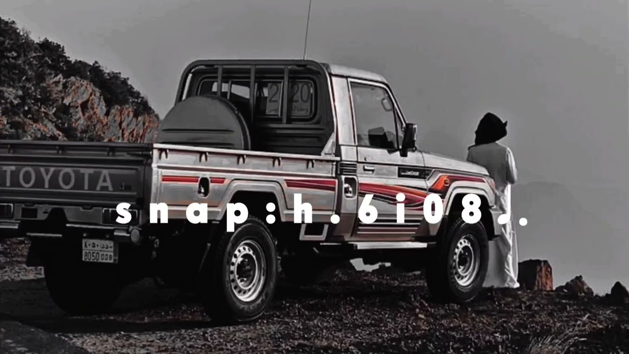 #شيلة | الهوى علل خفوق هوب خالي _ كم غالي مبتلي بفراق غالي ـ محسن ال مطارد بطيء ♩.