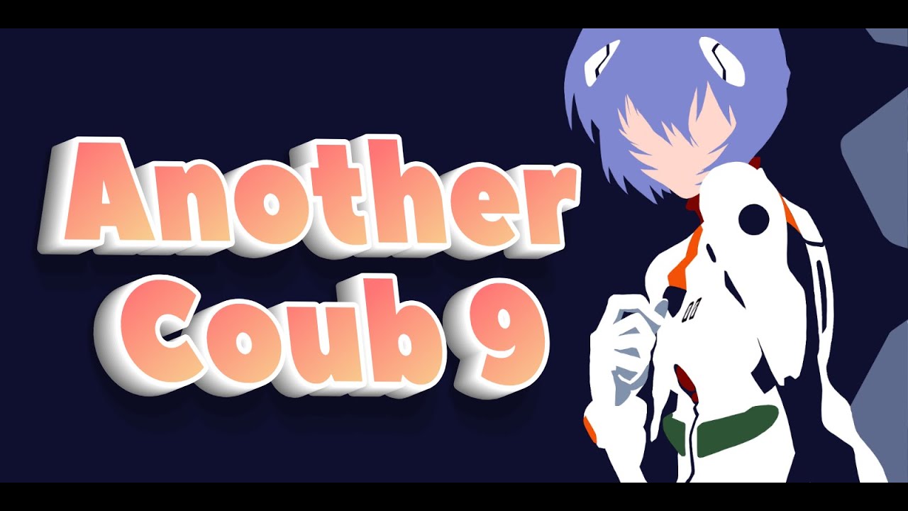 Another Coub # 9 / Anime Amv / Gif / Aниме / Amv / Coub