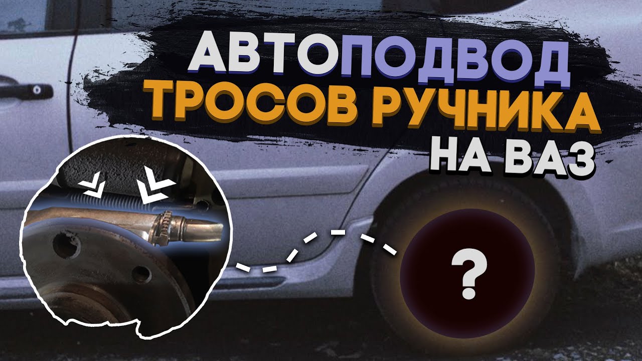 Как сделать ВЕЧНЫЙ РУЧНИК на гранте 😱 И оно РАБОТАЕТ!!!
