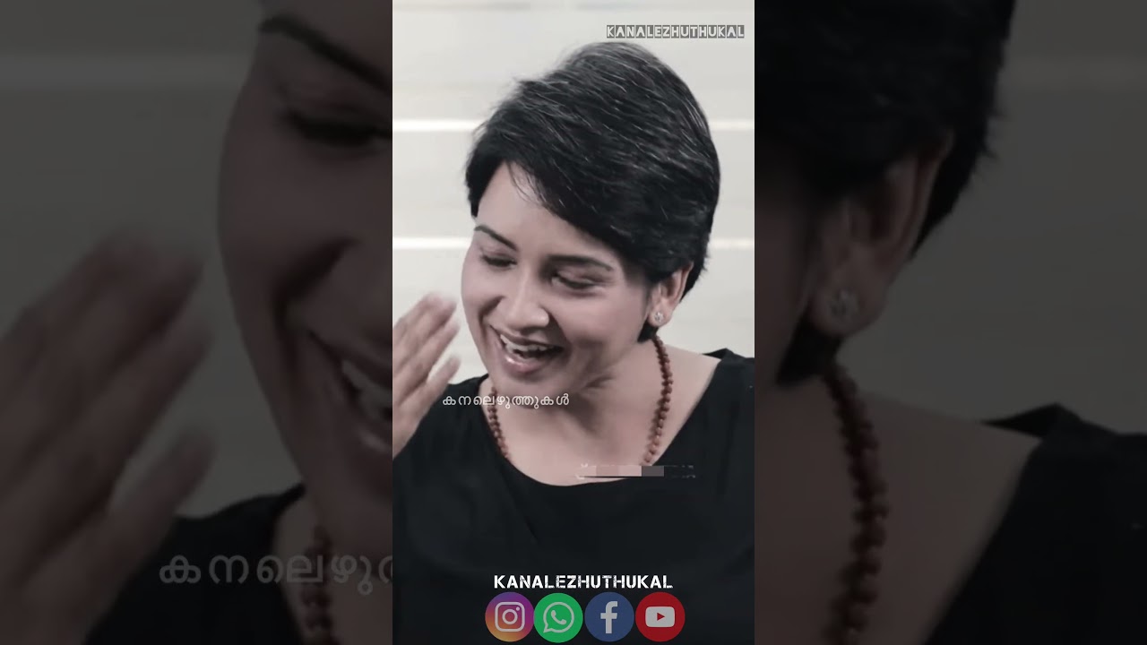 Lena | Motivational Speech | Malayalam | Actress | Kanalezhuthukal