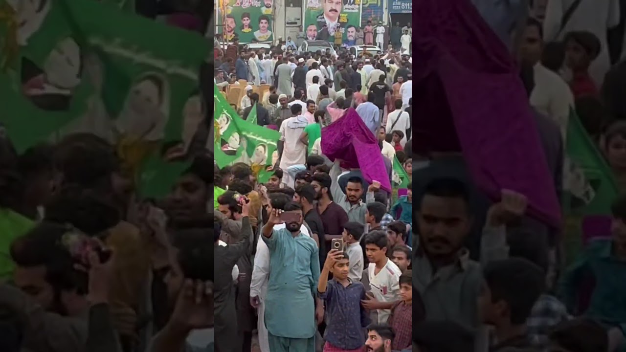 Pmln jalsa in sheikupura #fantasticshow #pmln #viralproducts #maryamnawaz