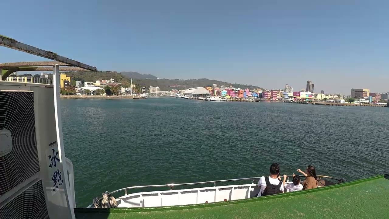 2026/2/13 旗鼓一號 旗津到鼓山