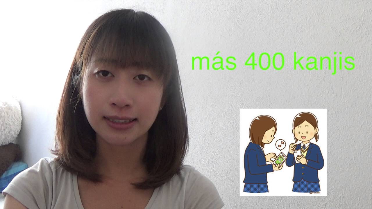 《Clase de japonés》¿¿Cuántos kanjis japoneses saben??
