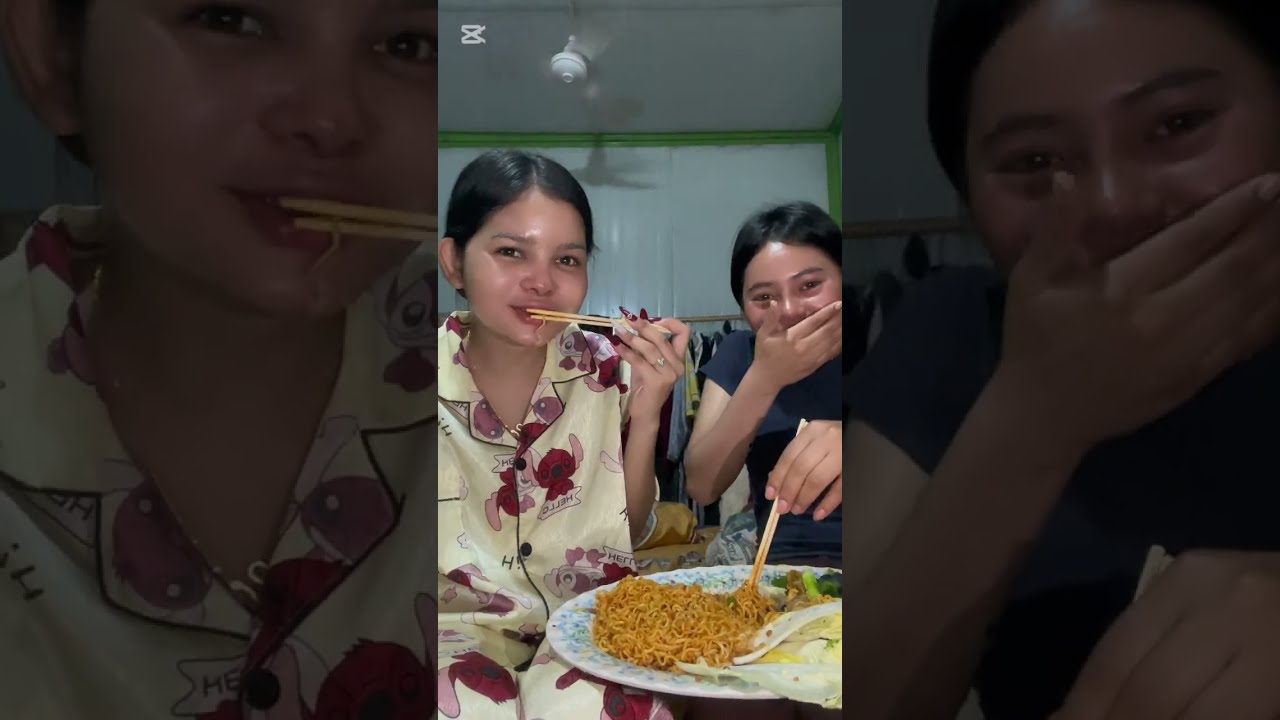 មីកណ្ដាលយប់