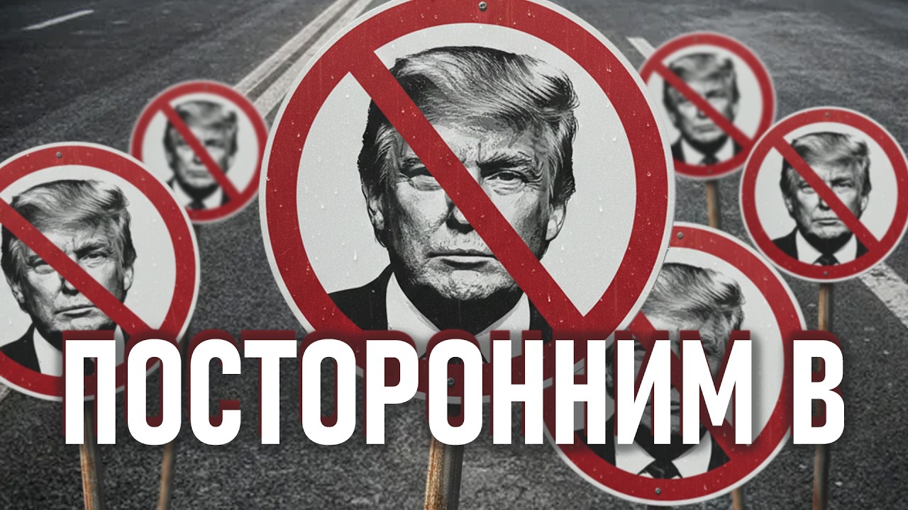 85 Секунд до КОНЦА: Файлы Эпштейна / Дуров Против Маска / ИИ-министр ворует