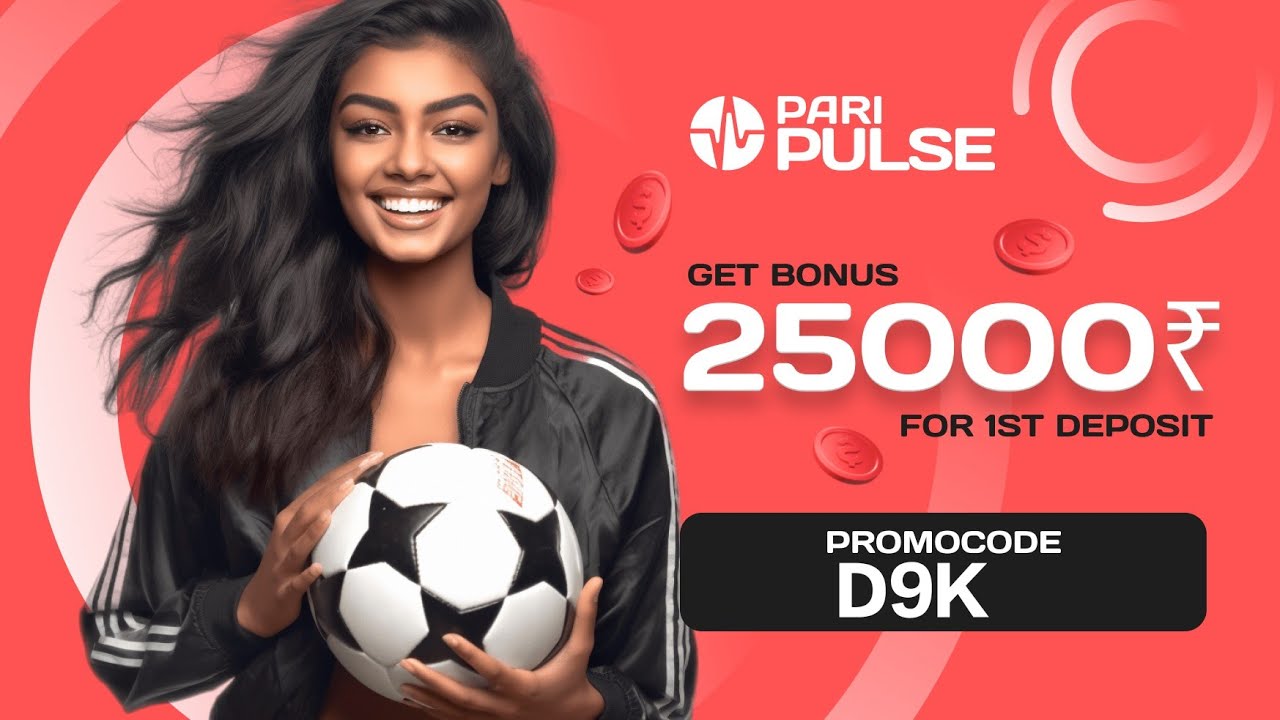 paripulse promo code | paripulse account kivabe khulbo | paripulse account opening | #paripulse