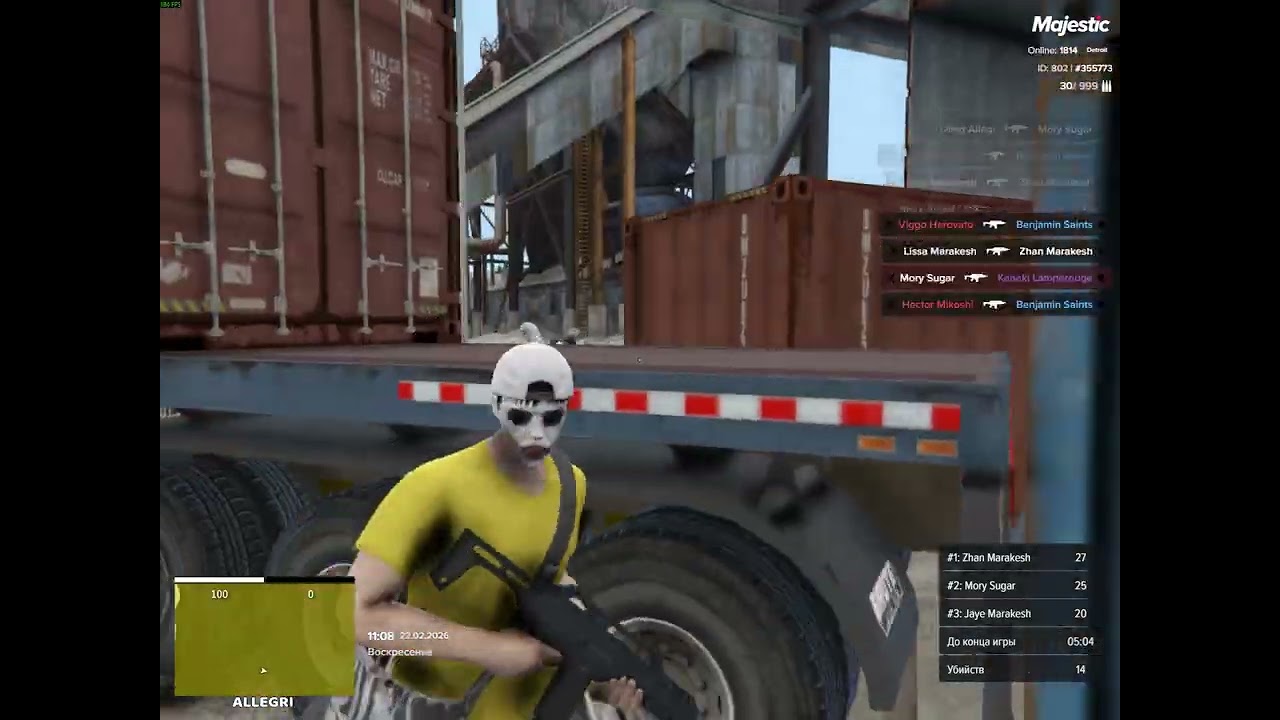 Grand Theft Auto V 2026 02 22   11 03 39 02