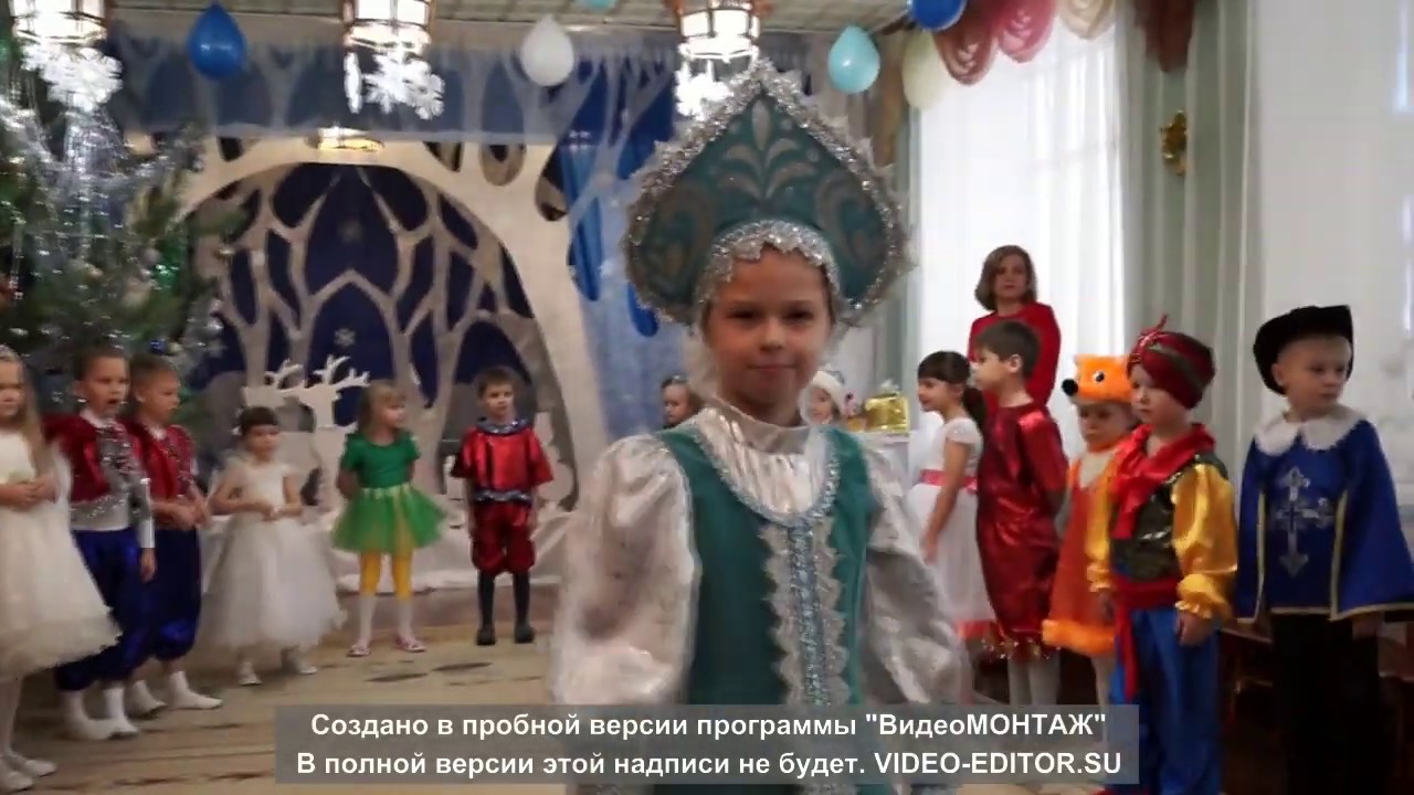 Новогодний утренник 2019/речецветики, д/с 10 г. Алексеевка/ долго готовились/