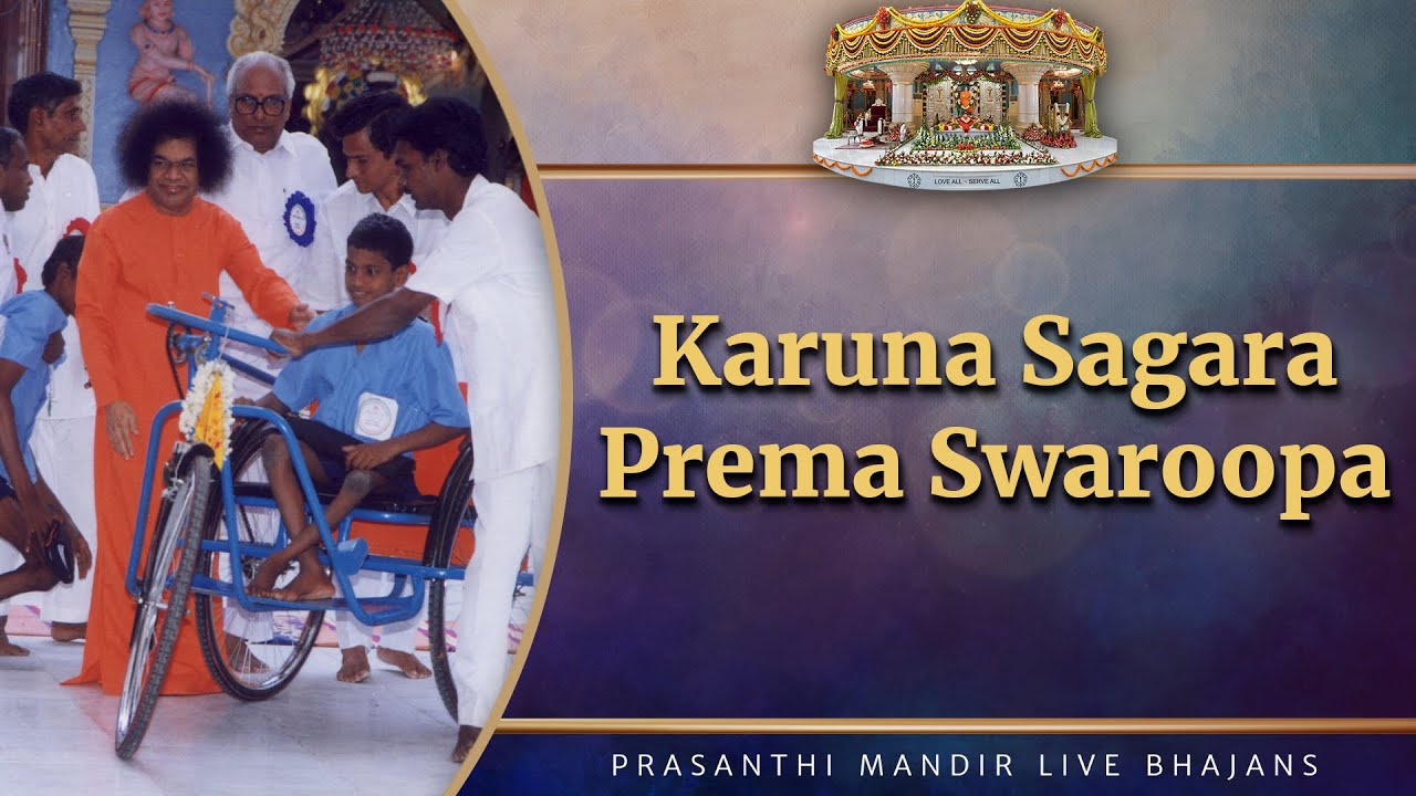 Karuna Sagara Prema Swaroopa | Prasanthi Mandir Live Bhajans | Sai Kulwant Hall