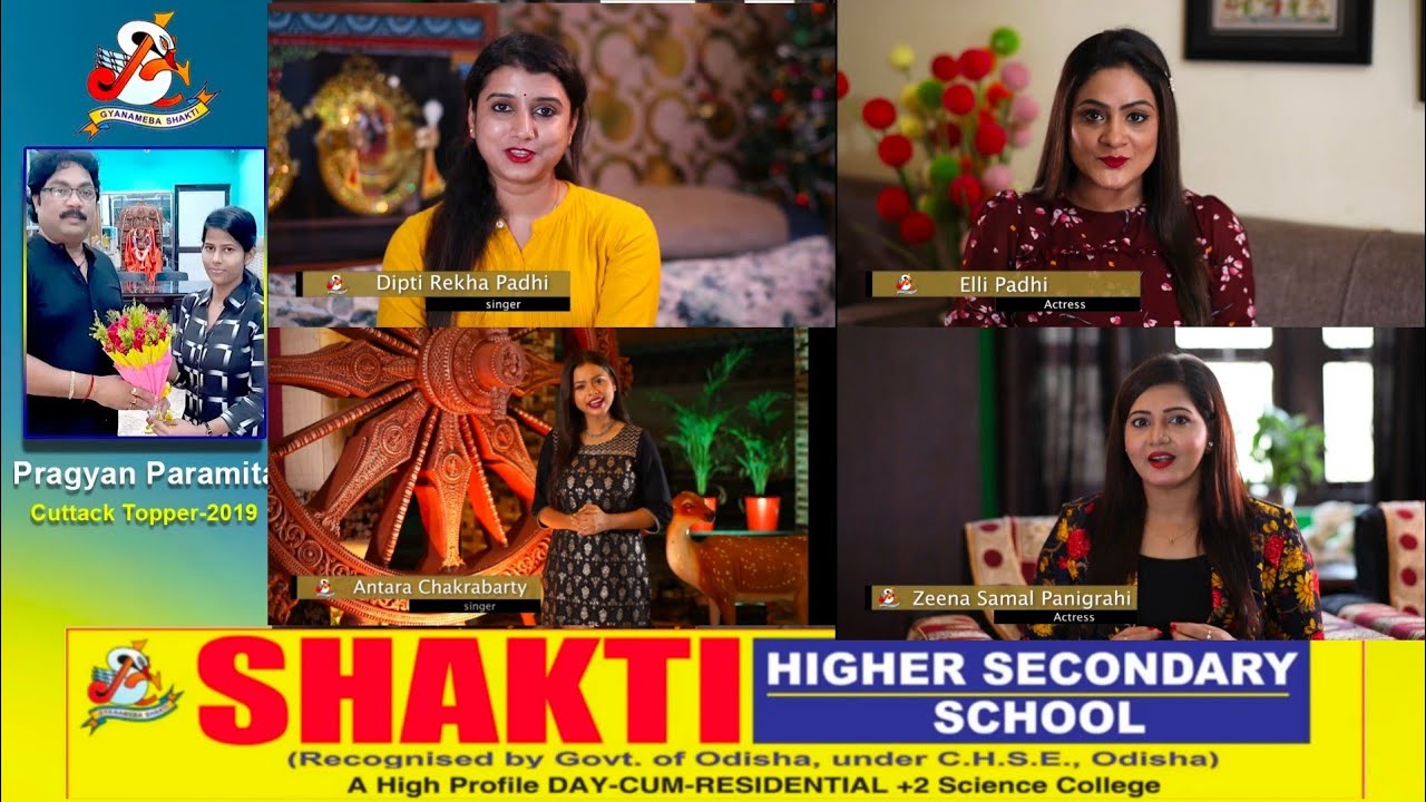 Shakti Higher Secondary School//LinkRoad, Cuttack. Now Admission Open//Video by Lonely Creations.