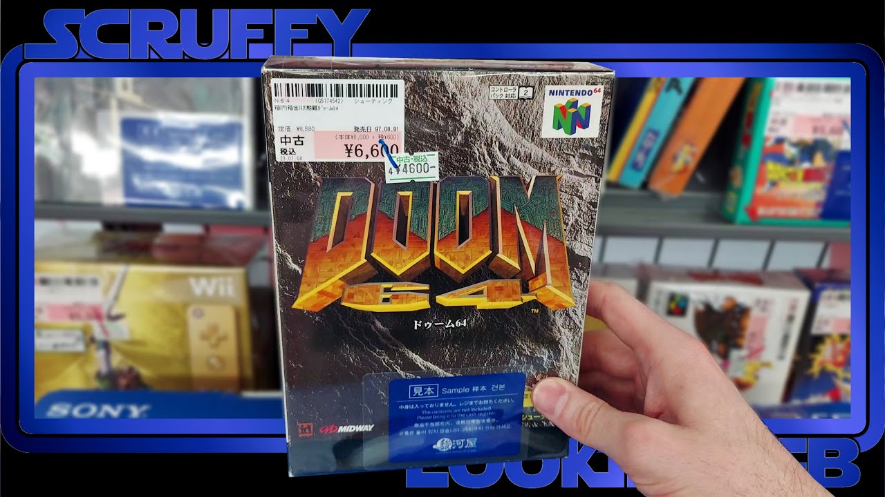 Удивительное разнообразие ретро-японских игр Hunting Long Play
