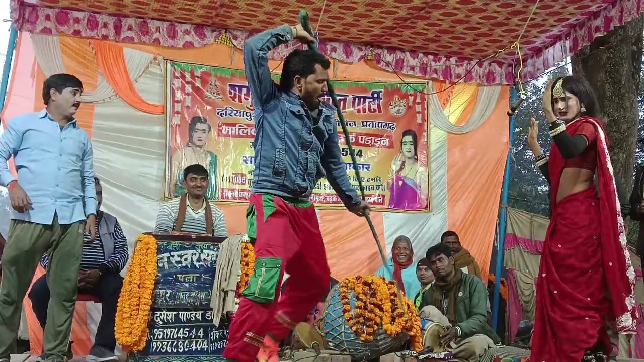 आप लोग देखिए दुर्गेश पांडे की जबरदस्त नौटंकी तमाशा मनोरंजन के साथ तवायफ को आप कैसे हो रही धुलाई
