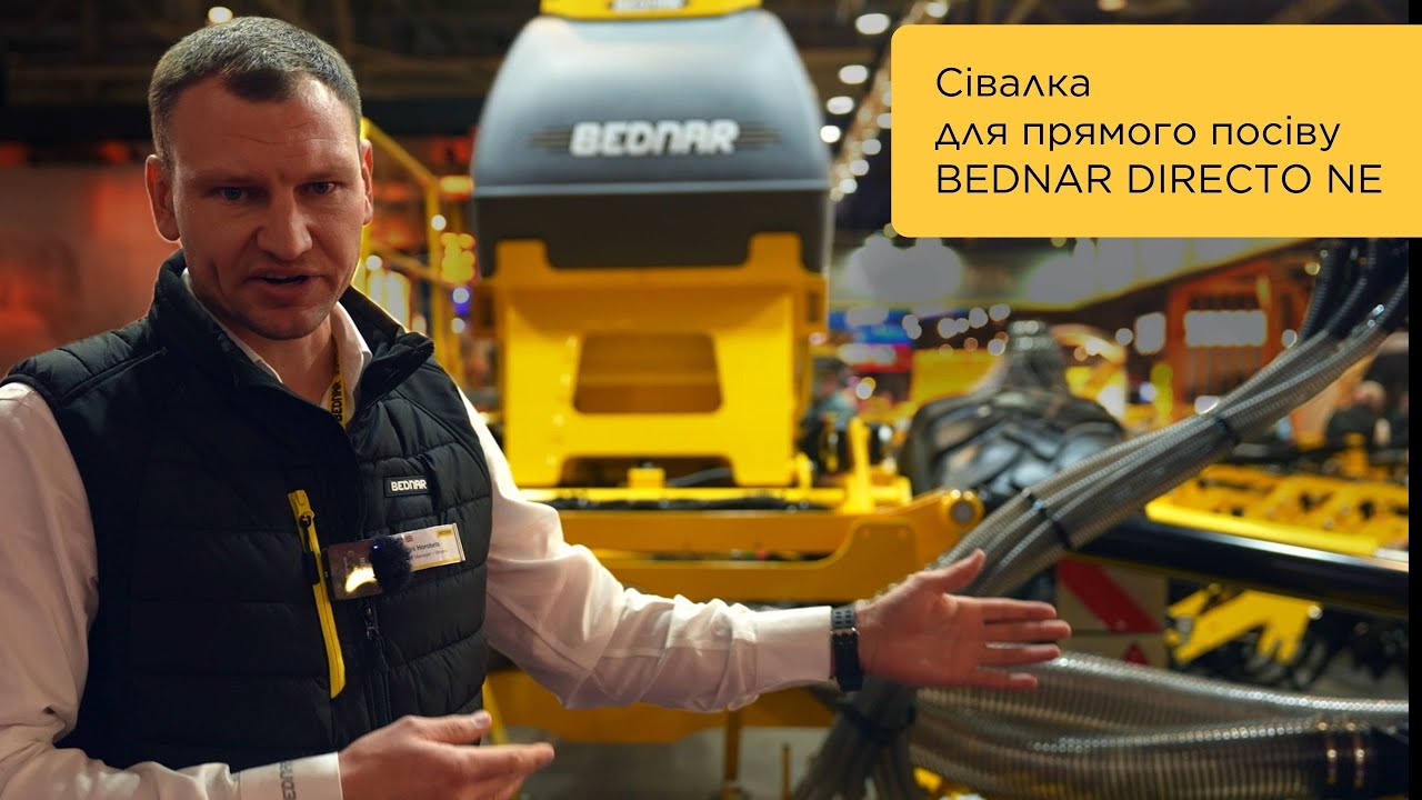 Сівалка для прямого посіву BEDNAR DIRECTO NE. 12м робочої ширини