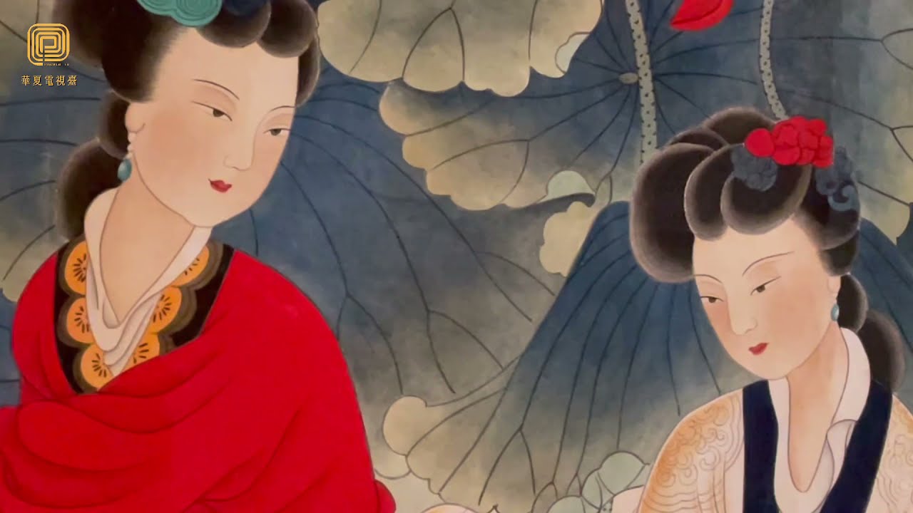 洛杉矶中和堂举办画展 纪念张大千徐悲鸿（华夏电视台）