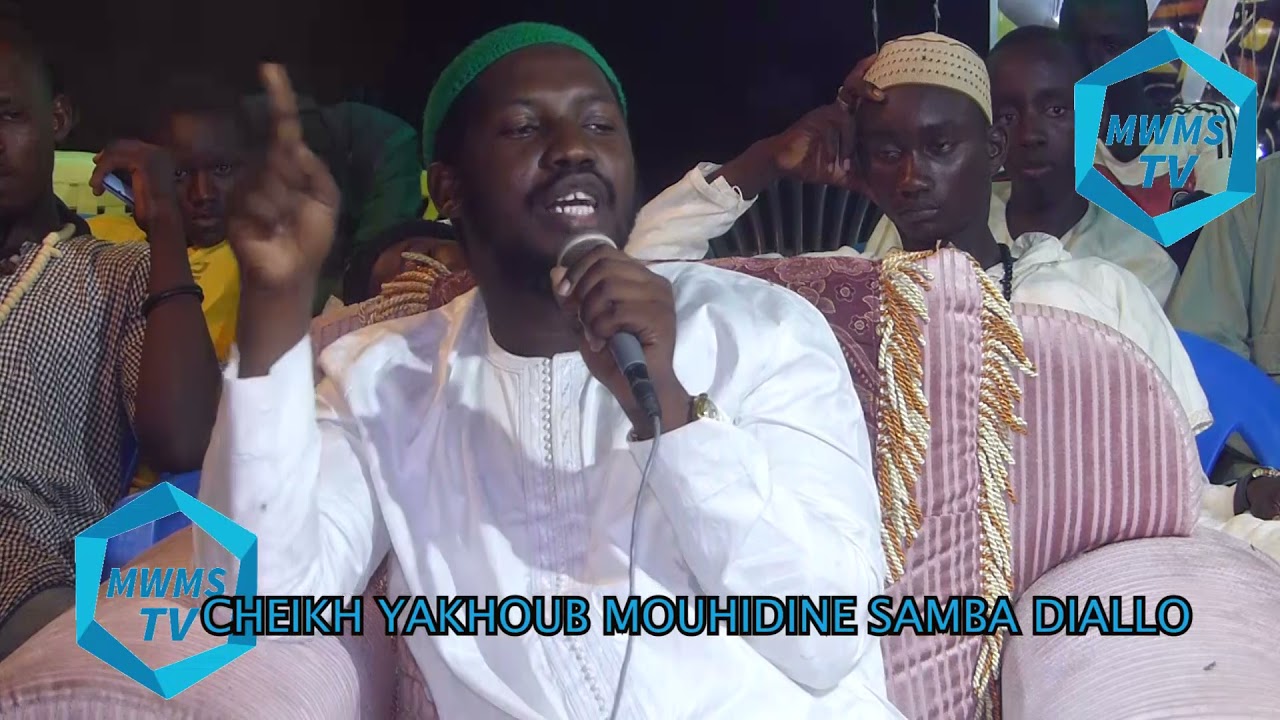 CHEIKH YAKHOUB MOUHIDINE SAMBA DIALLO CONFERENCE