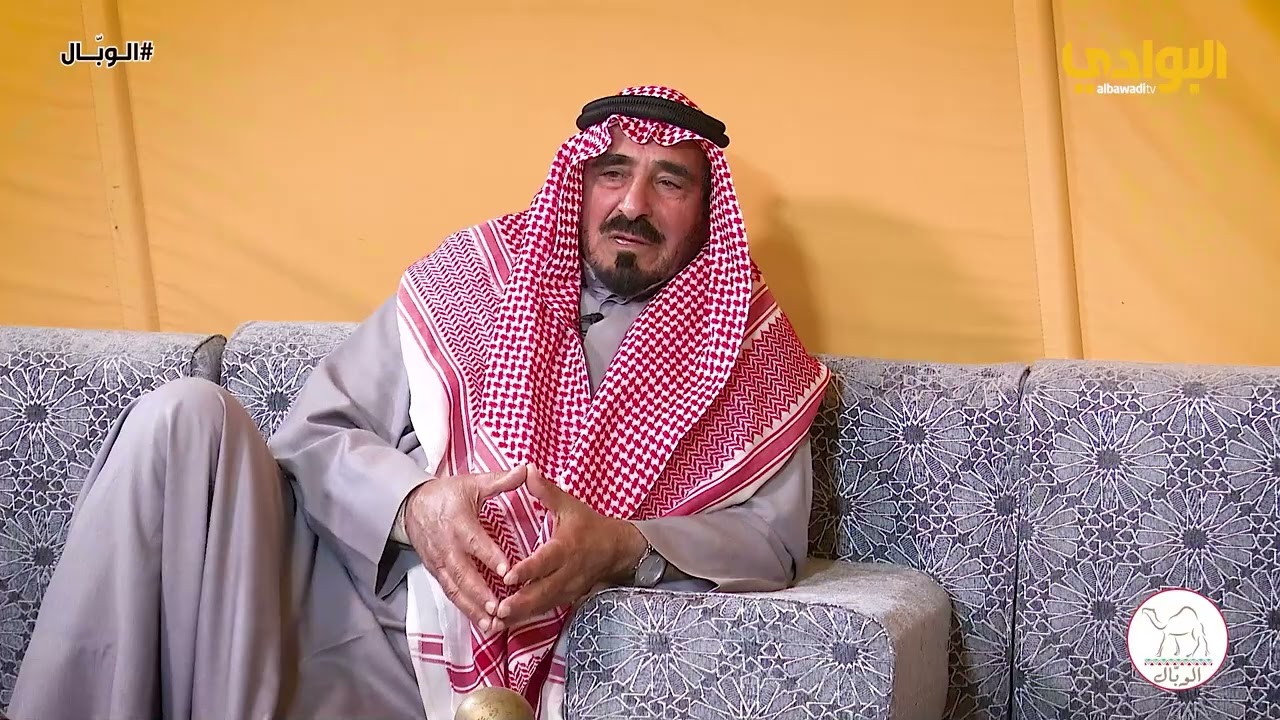 برنامج الوبّال - الحلقة (18) - إعداد وتقديم /أحمد المطيري - ضيف الحلقة محمد عبدالله السويجي