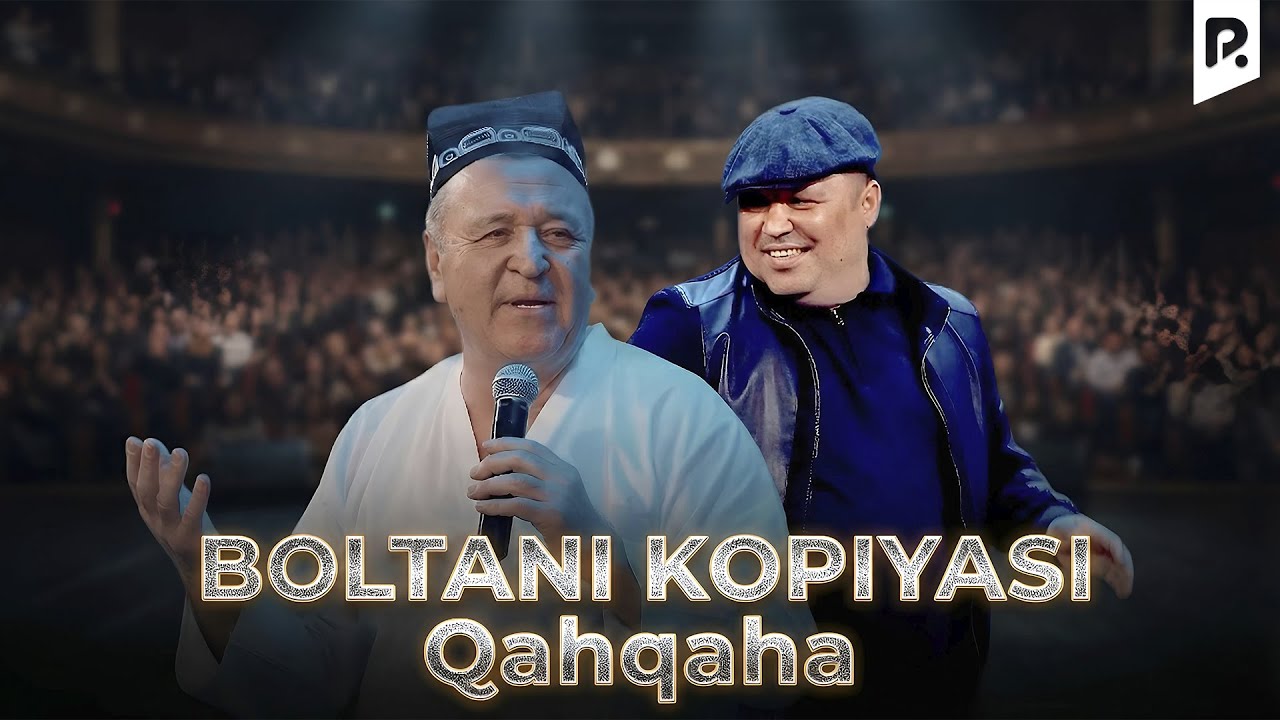 Qahqaha - Boltani kopiyasi topildi