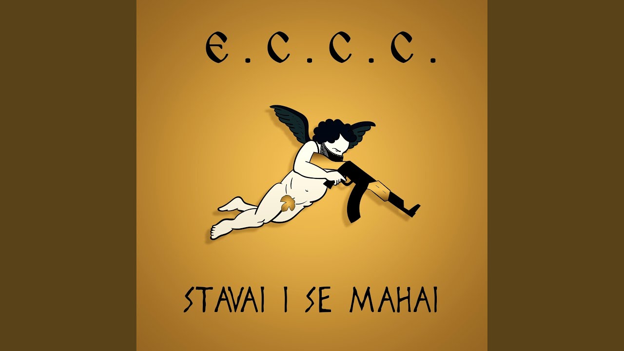 Stavai I Se Mahai