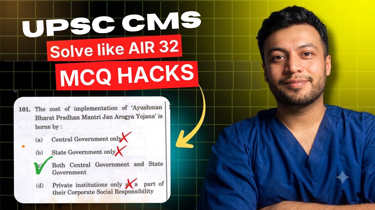 MCQ Hacks to Score a Good Rank Part 2 | UPSC CMS NEET PG