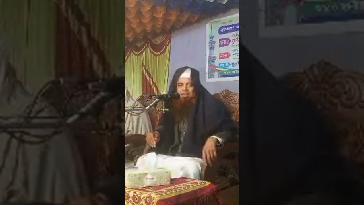 আজকের লাইভ বটতলা জামে মসজিদ থেকে। শায়েখ শরিফুল ইসলাম বিন সুকুদ্দি। 