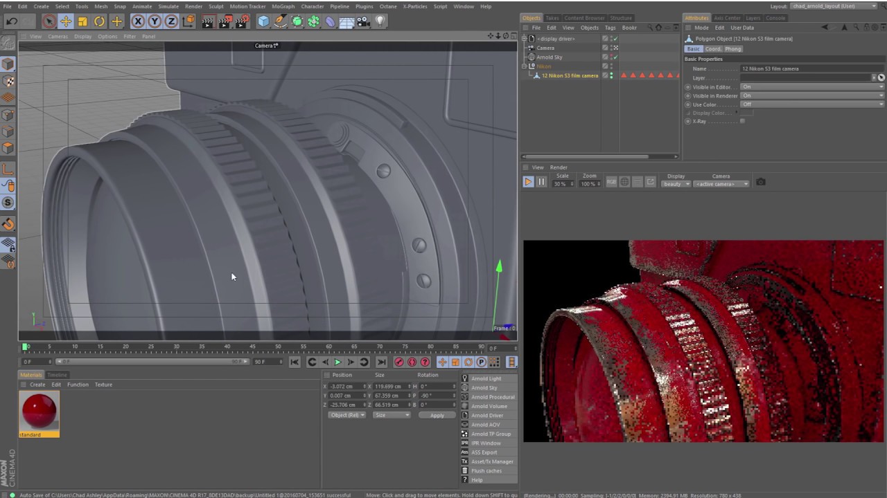Arnold для Cinema 4D: Карта кривизны