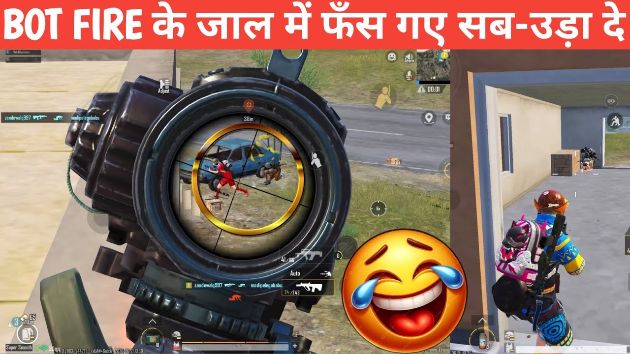 TEAMMATE NE POORA BHANDA PHOD DIYA-BOT FIRE🔥BGMI COMEDY online video gameplay MOMENTS CARTOON FREAK