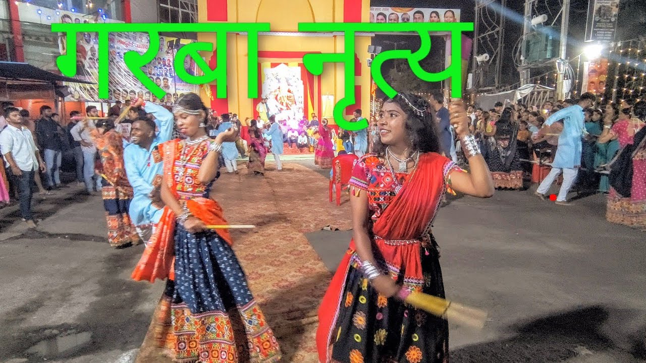 #garba dance night #garbadance #garbanight #garbalover #garbagetruck 