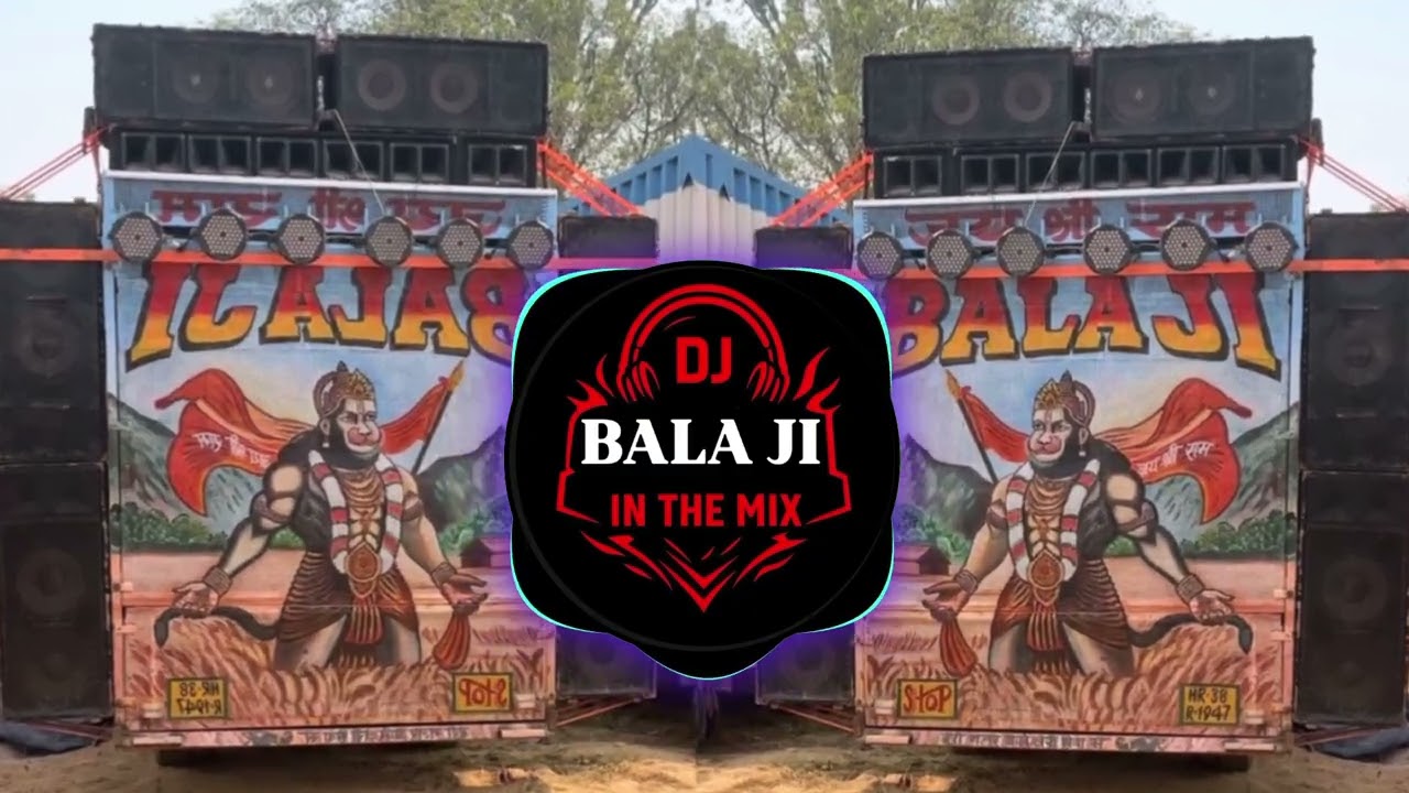 SHOOT DA ORDER //HIGH GAIN //DJ SOHAIL GZB //DJ BALA JI MIXER //Balaji_djHodal//#viralsong #djmix 