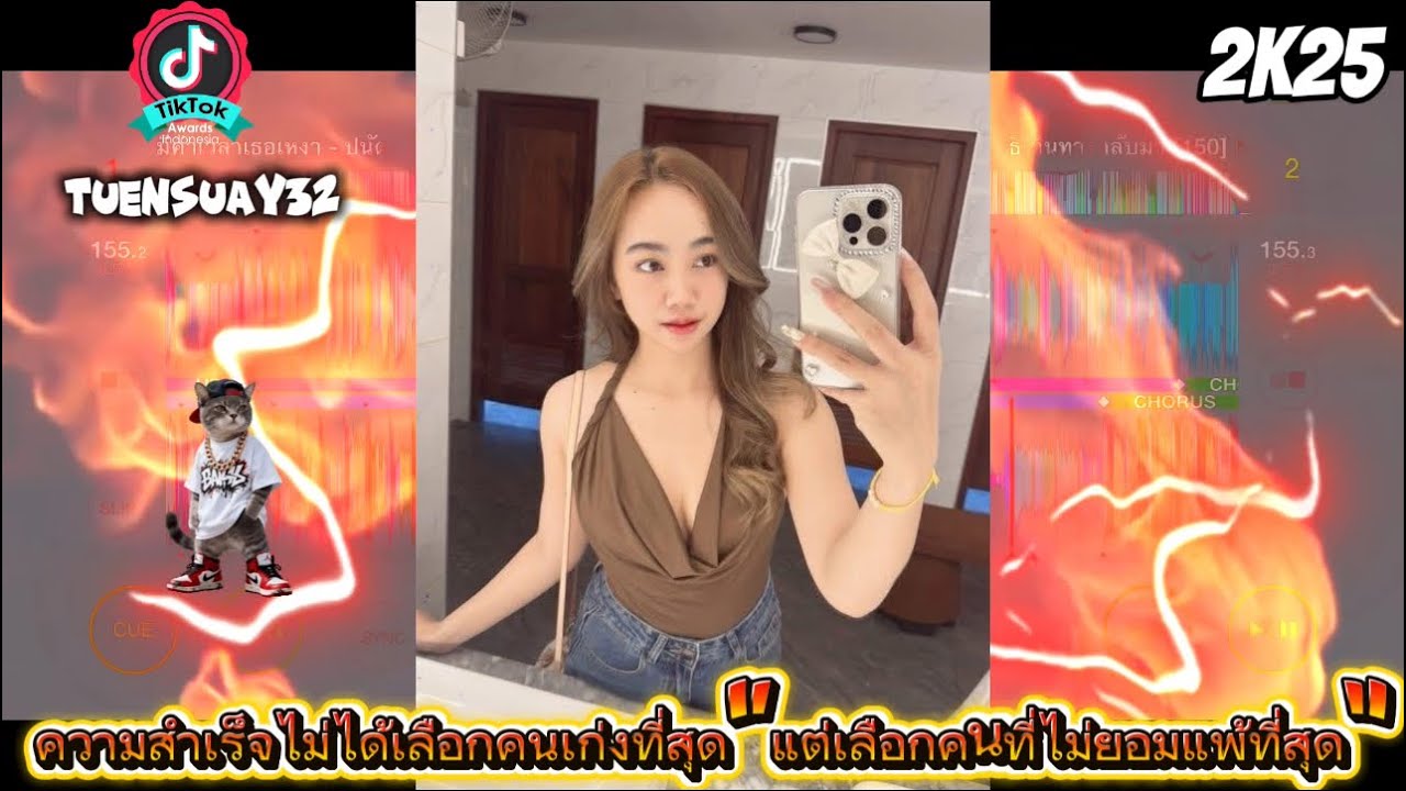 𝐒𝐢𝐝𝐞 𝐓𝐨 𝐒𝐢𝐝𝐞 𝐃𝐃𝐙-𝐊𝐁〽️🤯#จัดไปวัยรุ่น#จัดให้สุดสาย#เดือดๆ#remix#เพลงฮิตในtiktok#สายปาร์ตี้#2026#dj #EV