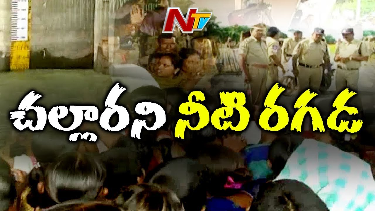 Security Surrounded at SRSP project | Farmers Protest Continuous At SRSP | Nizamabad | NTV