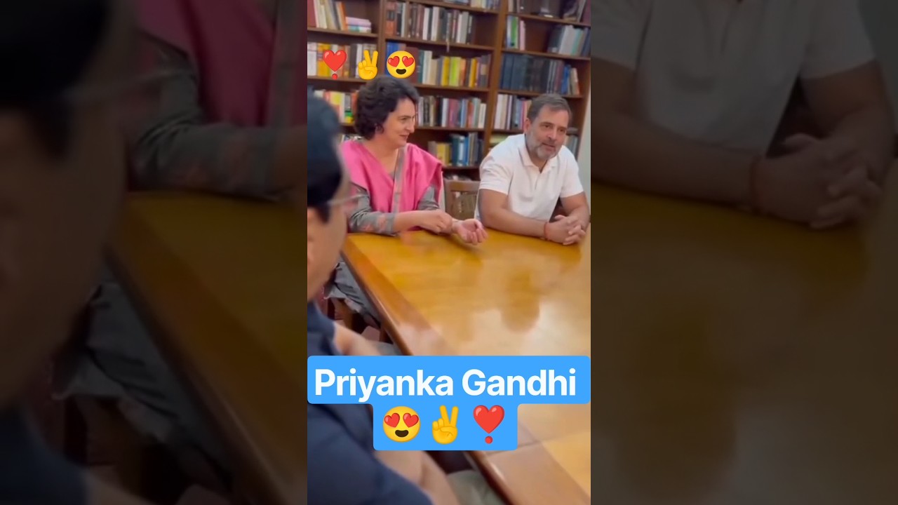 #priyankagandhi #rahulgandhi #congress #news #politics #keralanews #biharpolitics #new #kerala 😍✌❣️