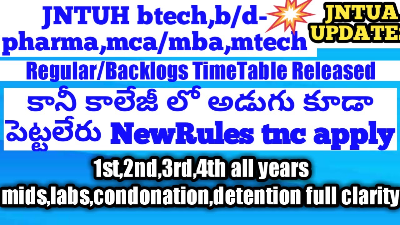 JNTUH All Exams TimeTables Released/JNTUA/Btech exams/Degree exams/Pharmacy,mba,mtech | PG | 2020