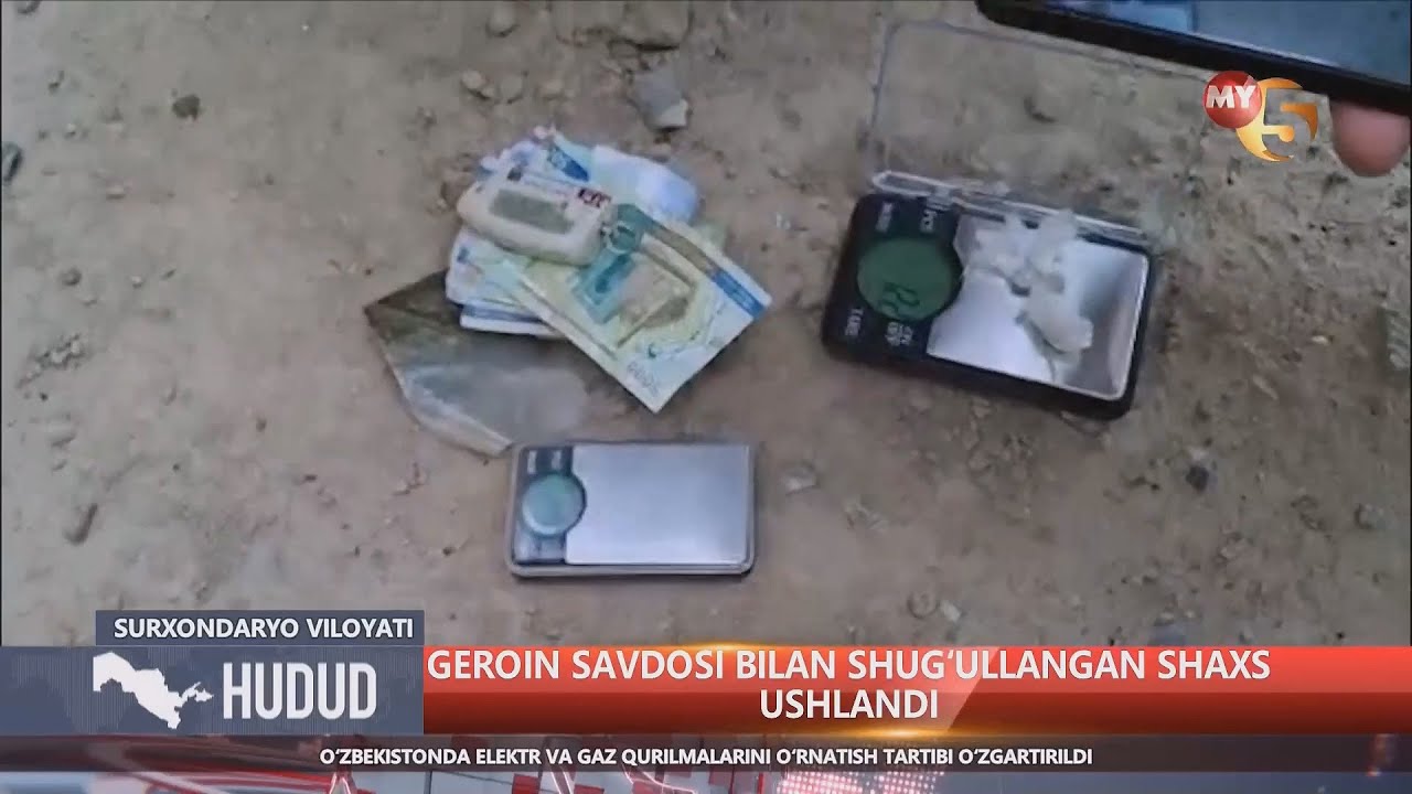 Geroin savdosi bilan shug'ullangan shaxs ushlandi (Surxondaryo)