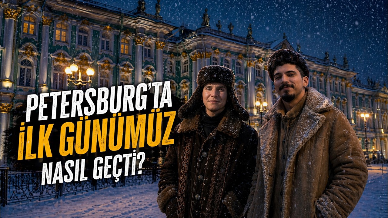 Наш первый день в Санкт-Петербурге, Россия. Эрмитаж, Музей средневековых пыток, соборы и обед.