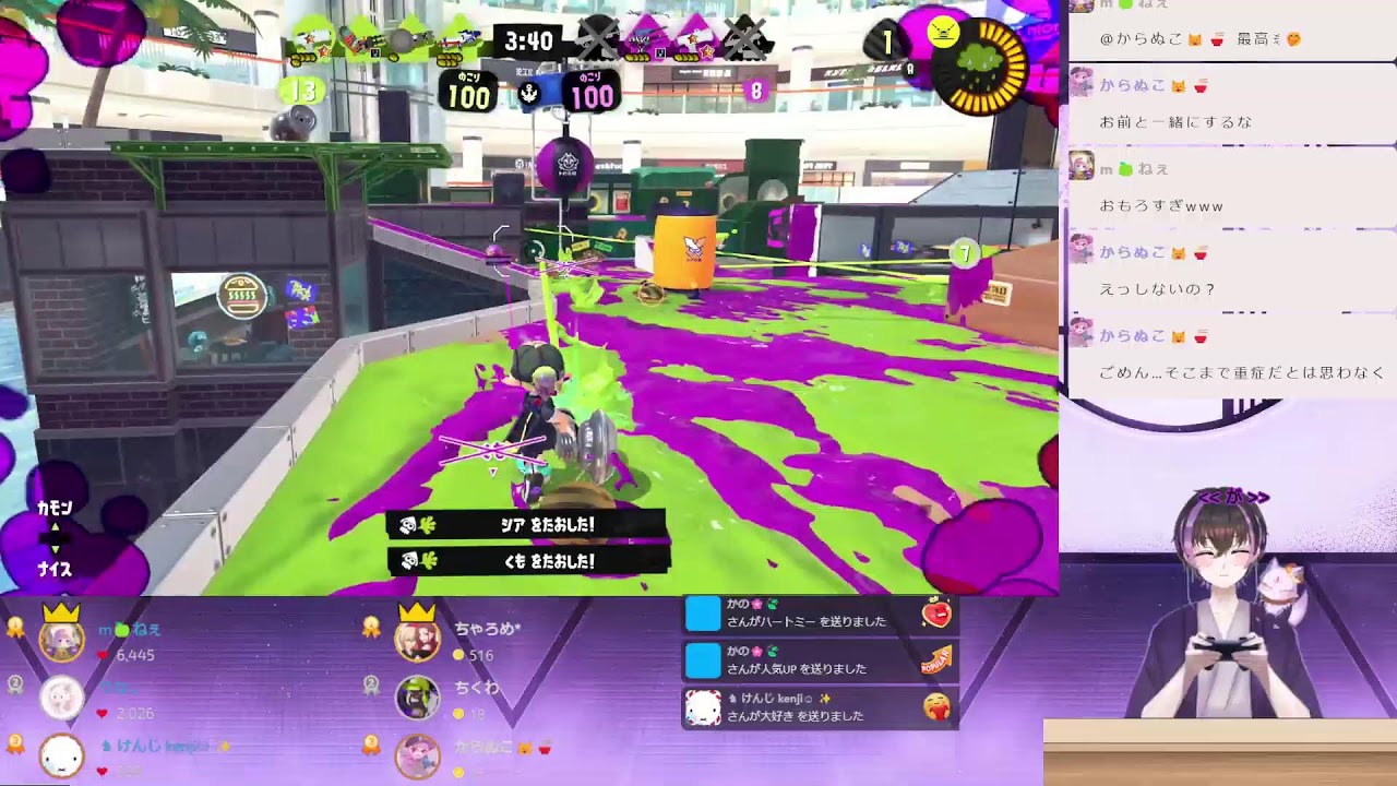 【スプラ3】参加型